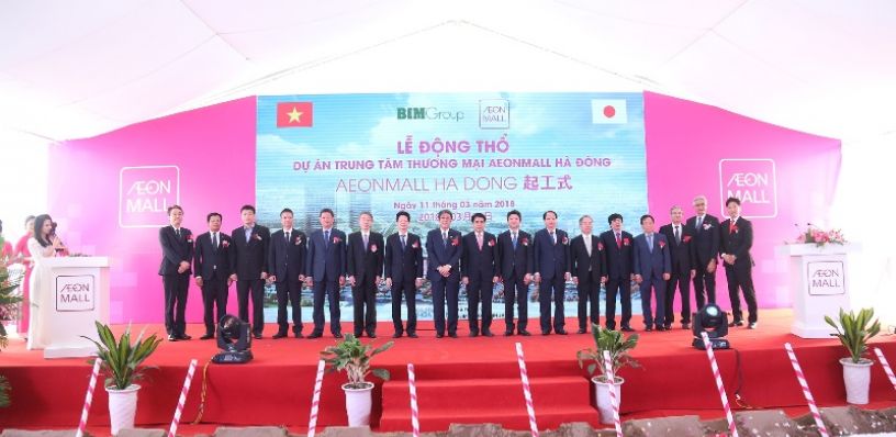 Tổ chức lễ động thổ ở đâu tốt?